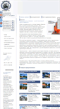 Mobile Screenshot of bavaria-property.com